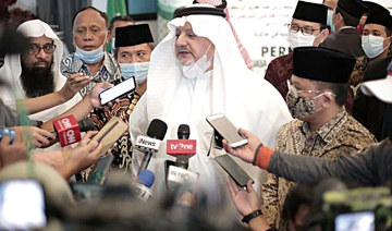 Saudi ambassador to Indonesia launches iftar program