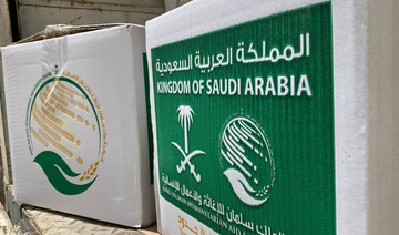 Saudi Arabia distributes Ramadan food baskets to needy