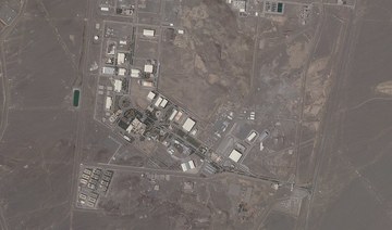 Iran names suspect in Natanz nuclear site attack, says he fled country