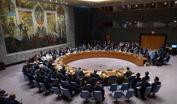 The UN Security Council has welcomed Saudi Arabia’s peace initiative to end the Yemeni conflict and reach a political solution to the crisis. (AFP/File Photo)