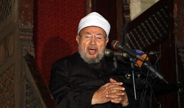 Qatar’s controversial cleric Qaradawi contracts coronavirus