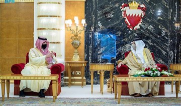 Bahrain’s King Hamad receives Saudi Minister of Interior Prince Abdulaziz bin Saud bin Naif at Sakhir Palace. (SPA)