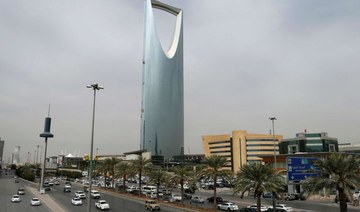 Saudi Arabia’s anti-corruption authority initiates a number of criminal cases
