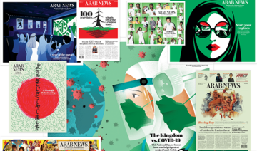 Arab News bags six indigo design awards, launches web gallery of most celebrated works