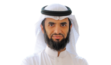 Who’s Who: Abdul Aziz Ahmed Alhammadi, CEO of the Ehsan platform at the Saudi Authority for Data and Artificial Intelligence 