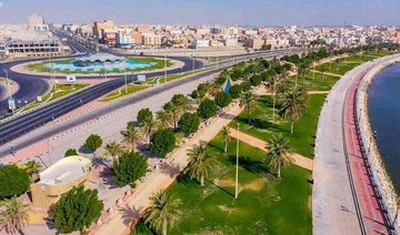 More than 2.7 million flowers, trees planted in 3 months in Saudi Arabia’s Eastern Province