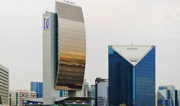 Dubai's biggest bank to quadruple Saudi branches