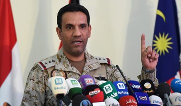 Saudi-led Arab coalition intercepts Houthi drone launched towards Khamis Mushait