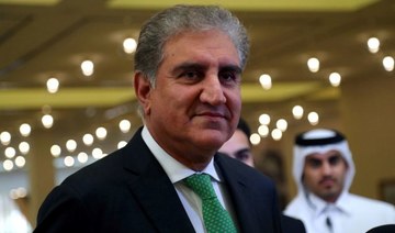 Stay engaged in peace process, Qureshi tells Taliban