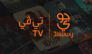 EXCLUSIVE: Jawwy TV subscribers get access to discovery+