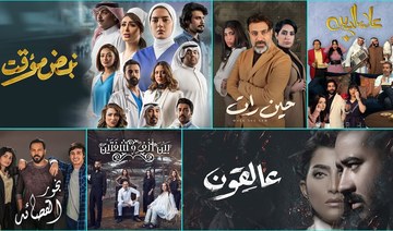 StarzPlay to broadcast new shows during Ramadan in partnership with Abu Dhabi Media