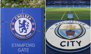  Premier League clubs Chelsea and Manchester City were reported to be preparing the paperwork to withdraw from the breakaway European Super League. (AFP/File Photos)