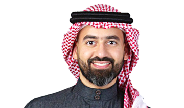 Who’s Who: Abdulrahman Yahya Al-Jefri, senior manager of branding strategy at the Diriyah Gate Development Authority