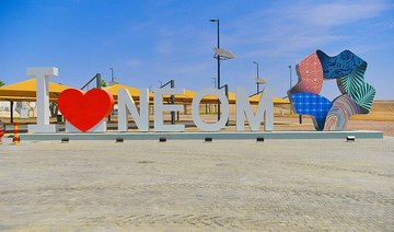 NEOM launches 3 initiatives to support UN Sustainable Development Goals