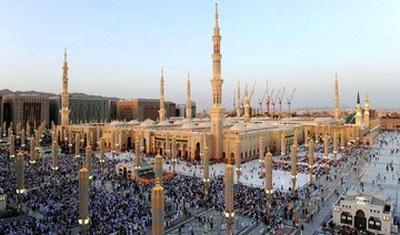 College, school and hospital among Madinah private sector opportunities