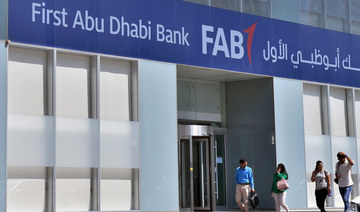 First Abu Dhabi Bank has gained legal and regulatory approval to complete the acquisition of a 100 percent stake in Bank Audi Egypt. (Reuters/File Photo)