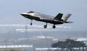 US formally excludes Turkey from F-35 consortium 