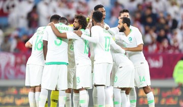 Saudi Arabia’s footballers to take on Brazil, Germany, Ivory Coast at Tokyo Olympics