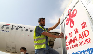 A gift to Damascus: 150,000 COVID-19 Chinese vaccines