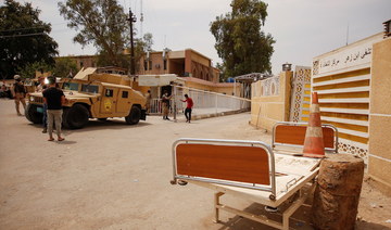 Saudi Arabia sends condolences for victims of Iraq hospital fire