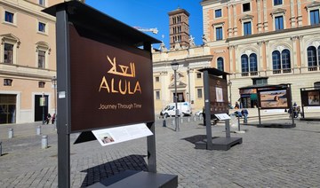 ‘Cultural wealth’ of Kingdom’s AlUla showcased in Rome exhibition