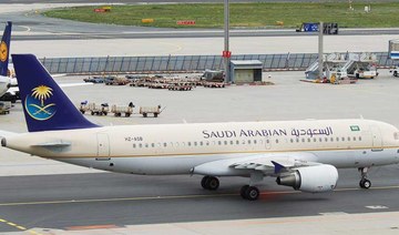 Saudia transformation in line with Vision 2030, says official