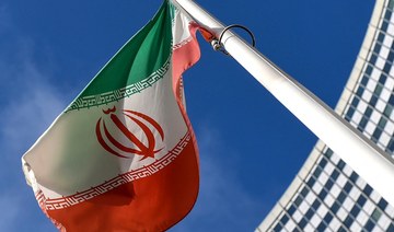 Iran seeks production of weapons of mass destruction: German Intel Agency 