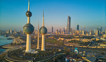 Kuwaiti banks lending to the property sector plunged in the first two months of the year according to reports. (Shutterstock/File Photo)
