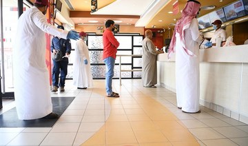 Saudi authorities urge consumers to shop at off-peak times as COVID-19 cases pass 1,000
