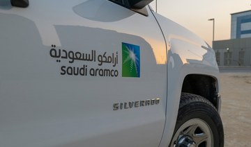 Saudi Arabia in talks to sell 1% stake in Aramco; sees expansion potential in other sectors