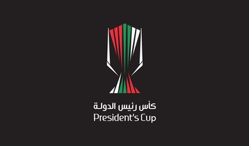 UAE President’s Cup final between Shabab Al-Ahli, Al-Nasr will see return of fans to Emirati stadium