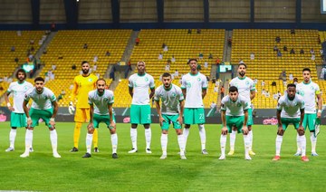 Saudi Arabia have been drawn with Morocco in Group C, and will also face another two of Jordan, South Sudan, Palestine or Comoros. (Twitter/@SaudiNT)