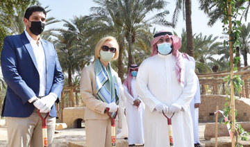 DiplomaticQuarter: US Embassy celebrates Earth Day by joining Saudi Green Initiative 