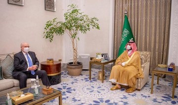 US envoy meets Saudi crown prince in fresh Yemen peace push