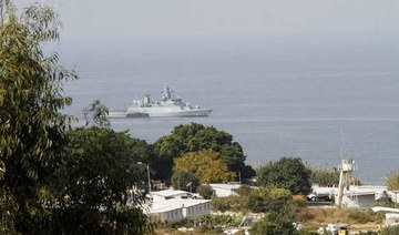 Lebanon resumes maritime border talks with Israel in a weak position