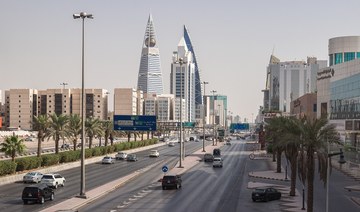 Saudi insurers Amana and Enaya agree to merge