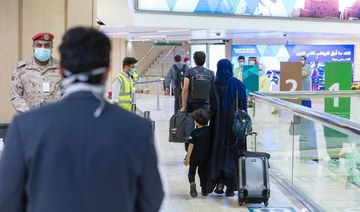 Saudi Arabia to allow vaccinated citizens to travel from May 17