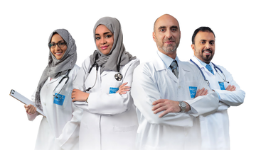 Bupa Arabia launches new health insurance programs