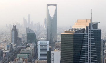 Saudi Arabia to tap growing debt market to finance spending: S&P