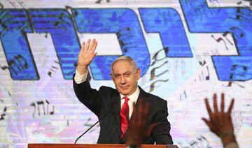 Netanyahu’s deadline to form government expires, rivals eyed