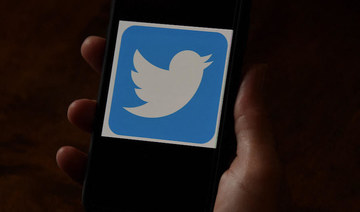 Twitter denies allowing its platform to be used to promote illegal behavior. (File/AFP)