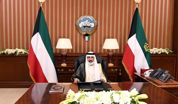Kuwait's emir praises frontline health workers in Ramadan address