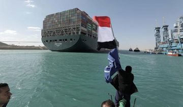 Appeal against detention of ship in Suez Canal rejected
