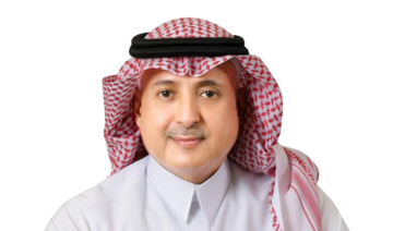 Who’s Who: Mansour bin Madi, CEO and deputy chairman of the board of the Real Estate Development Fund