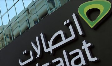 UAE’s Etisalat to raise €1 billion with two-tranche bonds