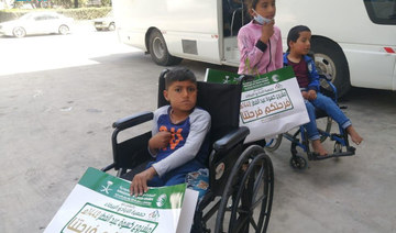 KSrelief concludes  Ramadan project in Palestine