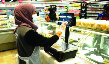 Customers in Saudi Arabia still prefer visiting supermarkets: BinDawood CEO