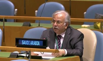 Abdallah Al-Mouallimi told Antonio Guterres that the Israel-Palestine issue was “central to the UN agenda since its inception.” (KSA Mission to UN/File Photo)