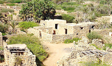 Farasani people find summer solace in ancient Saudi getaway