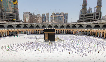 Muslims perform last Friday prayer at Two Holy Mosques